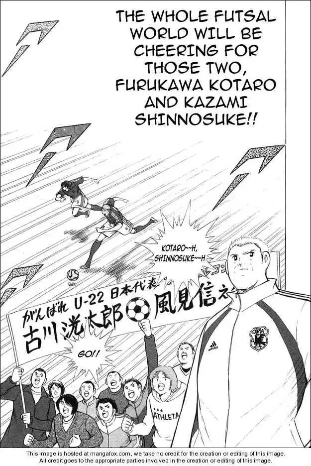 Captain Tsubasa Golden-23 Chapter 25 15